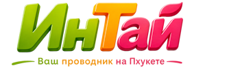Ваш проводник на Пхукете: недвижимость, визы, бизнес | коПхукет-Льм 2026